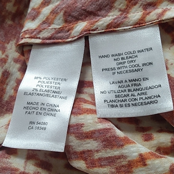 Silky tank top - Picture 5 of 5